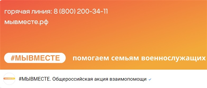 Что дают взамен собственникам ветхого жилья?