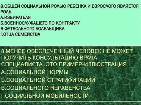 Отпуск военнослужащему при рождении ребенка