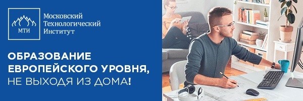 Какую профессию выбрать, чтобы работать с делами несовершеннолетних?