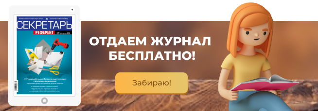 Как рассказать о том, что у ИП нет печати в письме