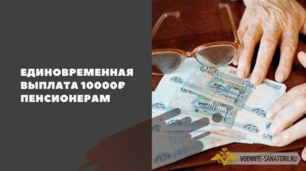 Новые условия программы субсидии на приобретение жилья для военнослужащих в 2023 году