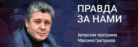 Социальная защищенность военнослужащих