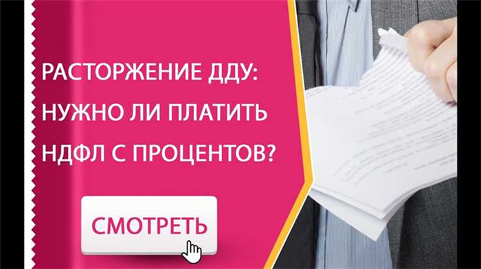 Как восстановить отношения с ребенком после отказа от него