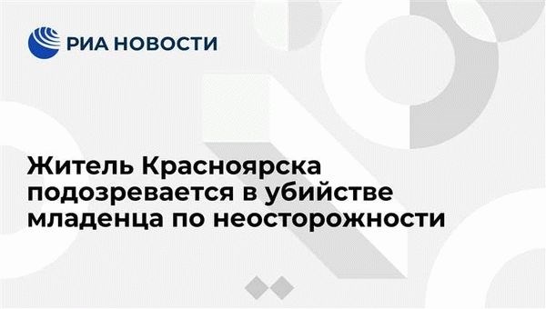 Почему важно обратиться за помощью к адвокату?