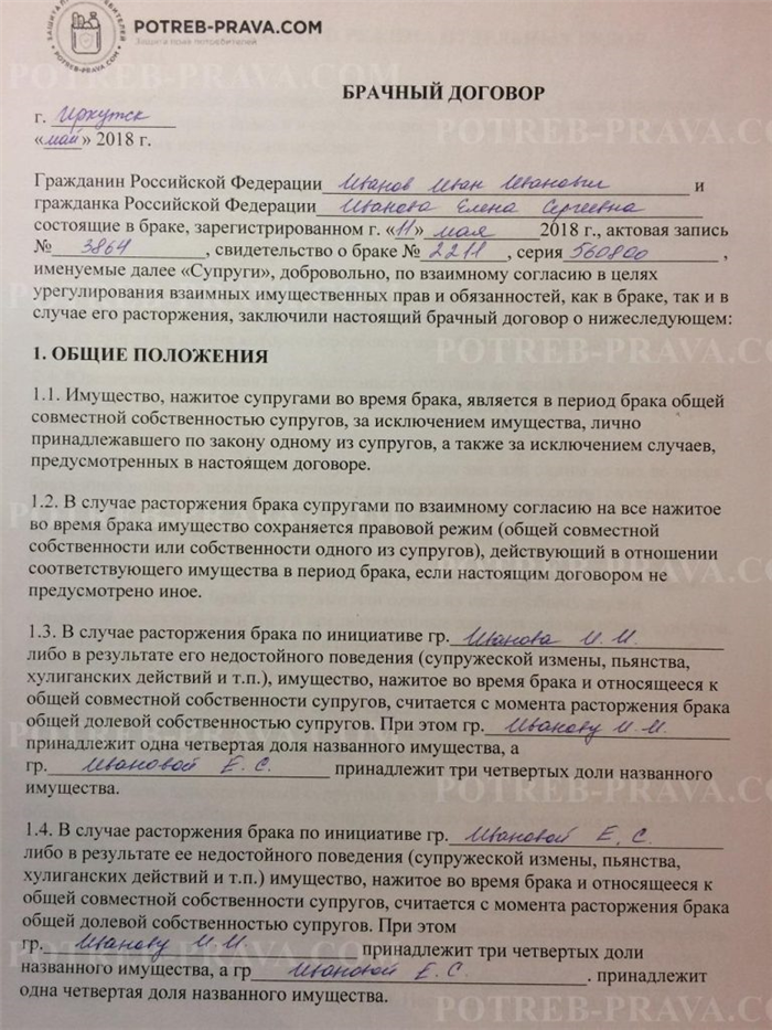 Прокуратура Чувашской Республики: защитник законности и правопорядка