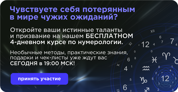 Свидетель при оформлении завещания, как заверить завещание