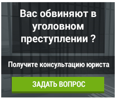 <strong>Отказ от матери: юридические аспекты и возможности для совершеннолетних детей</strong>» /></div>
<ol>
<li>Передача прав и обязанностей воспитания ребенка другому родственнику или лицу, согласившемуся на воспитание;</li>
<li>Регулярные встречи с опекуном или представителем органа опеки и попечительства для контроля соблюдения прав и интересов ребенка;</li>
<li>Изменение финансовых обязательств, связанных с содержанием ребенка, в случае, если матерь лишается родительских прав и другие родственники должны взять на себя финансовую ответственность;</li>
<li>Восстановление эмоционального равновесия и укрепление душевного состояния совершеннолетнего ребенка после принятия решения об отказе от матери.</li>
</ol>
<p>Важно помнить, что отказ от матери — это сложный и серьезный шаг, который может повлечь за собой различные юридические и эмоциональные последствия. Поэтому перед принятием окончательного решения необходимо обдумать и изучить все связанные ситуации и возможные последствия.</p>
<h2>Допускается ли отказ в пользу папы?</h2>
<blockquote class=