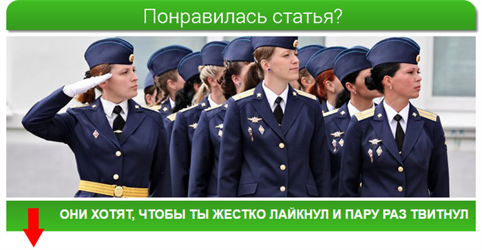 Кто из военнослужащих считается нуждающимся в служебном жилье