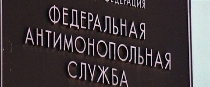 Что делать, если заказчик задерживает оплату договора по 223-ФЗ