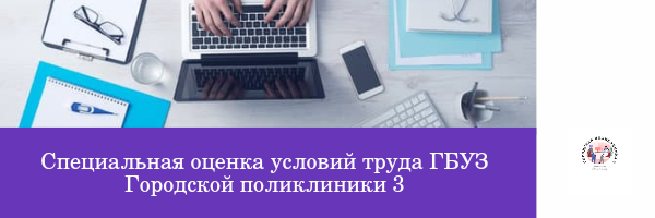 Кому нужно проходить диспансеризацию в 2024 году