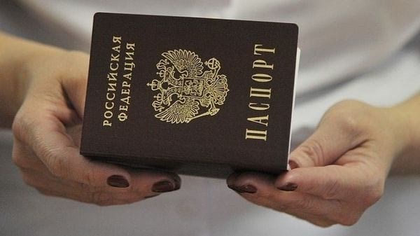 Можно ли узнать дату выдачи паспорта по серии и номеру?