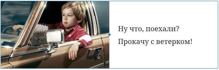 Своё авто против арендованного: как лучше?