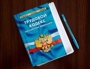 Перевод на должность директора ООО де-юре: общий сценарий