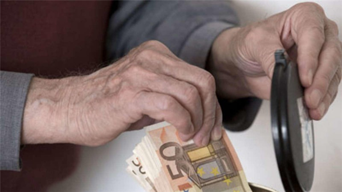 Правила расчета выплат пенсии во Франции