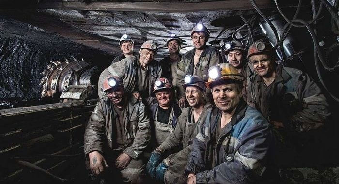 Требования к образованию шахтеров