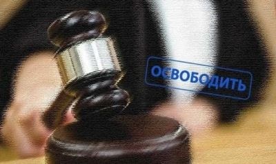 Розыск имущества должника по алиментам