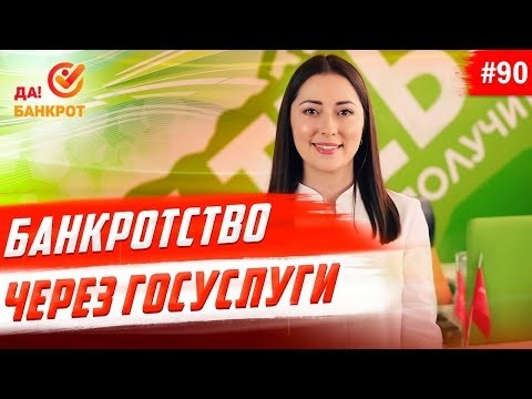 Судебный пристав Лужкова Светлана Викторовна