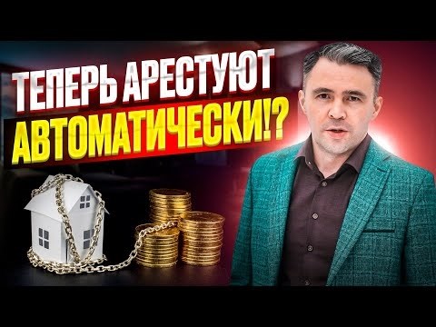 Контакты ОСП по Зеленогорску