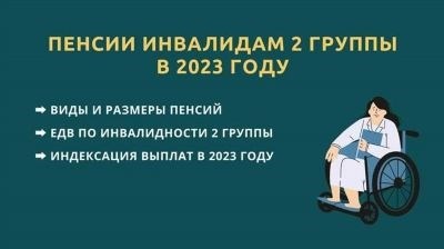 Как получить льготы для детей ветеранов боевых действий, служивших в Чечне в 2024 году?