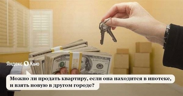 Как провести перерасчет платежа при наличии долга