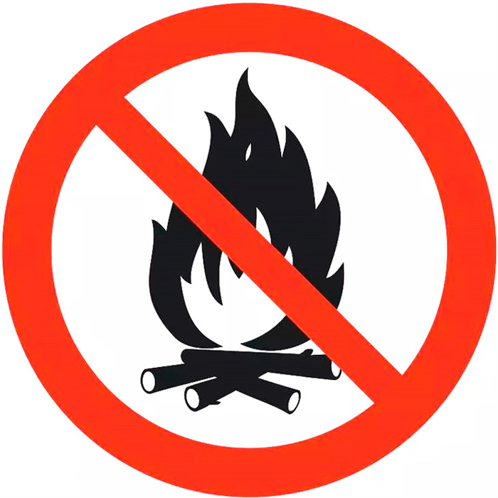 Разводить костер в лесу запрещено. Знак разведение костров запрещено. Знак запрета разведения костра в лесу. Знак не жечь костры. Знак не разжигать костер.