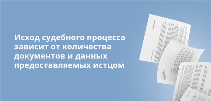 Когда можно аннулировать свидетельство о праве наследования?