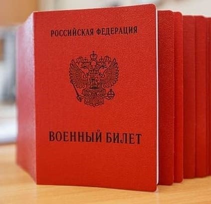 Последствия для дальнейшей жизни