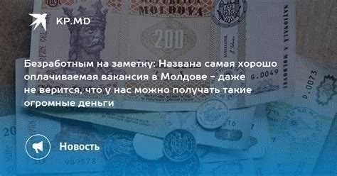 Мать-одиночка сиротам: что предлагает государство?