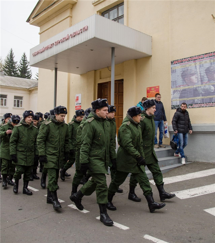 Для чего отправляют повестки в непризывное время