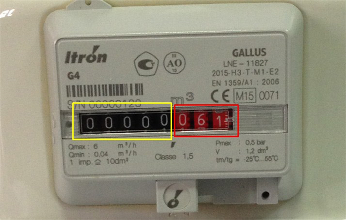 2. Gallus IV PSC для квартир